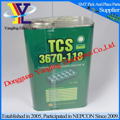  TCS 3670-118 high temperature chain oil 1kg